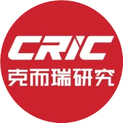 香港学区房购买攻略