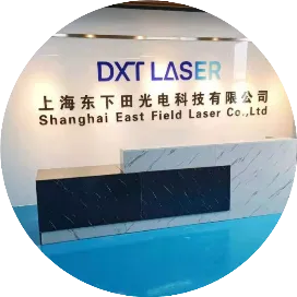 上海东下田光电科技
