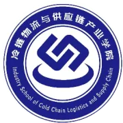 冷链物流与供应链系举行2026年春季实习就业双选会