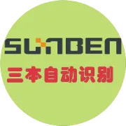 三本云雀自动语音广播系统