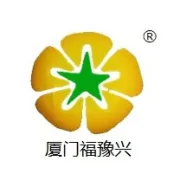 厦门福豫兴亮相全国生物基材料大会斩获“金穗奖——材料精锐奖”