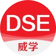 DSE可申请的全球大学名单—新加坡篇