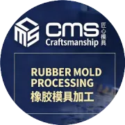 精密模具常见异常问题：技术根源与系统性预防思路