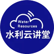 直播预告 | 云上小水电讲堂第42期——标准化支撑生态文明高质量发展