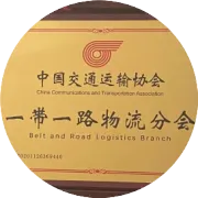 2025年12月中欧班列运行情况