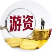下周预计大牛来了！