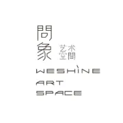 讲座预告 | “颐和生活：艺术与人文的对话”系列讲座 第一讲——从“印象派”看西方现代艺术