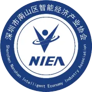 【接待要闻】会员单位东莞市江涵电子有限公司到访协会交流并颁发会员牌匾