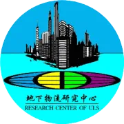 24 部委联合发文，海外仓 “离境即退税”+ 退运免税