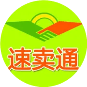 第二十五届广州国际管材及管材加工设备展已正式启动！TUBE & PIPE EXHIBITION 2025