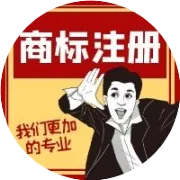 这些品牌全是假的？原厂家早停产，靠授权商标营收16.34亿  商标注册查询官网