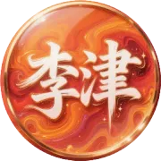 Claude Code安装指南——手把手教你用上AI编程助手
