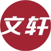 ​超30万种图书 门店直送小时达！——新华文轩“阅读到家”服务全攻略
