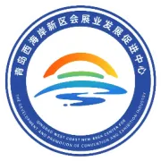 西海岸马年灯会启幕！