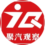 2026年车市风向标：这些车企的新车布局规划抢先看！