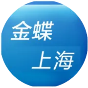 关税翻倍+软件封锁？国产软件正当时