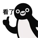 屏下指纹公司如何实现20倍的股价狂飙？——汇顶科技