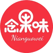 念果味企业食品安全承诺书