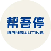 车辆出入场信息没有了？如何车辆包月？疑惑问题一篇搞定！