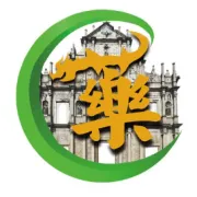 乾貨推薦|2017港澳旅遊必買藥品！