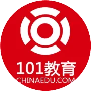 备战2021中考 | 历年六科真题天天练~2021.04.07
