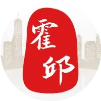 霍邱家鄉(xiāng)通
