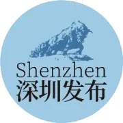 深圳通勤效率，全国超大城市独一份