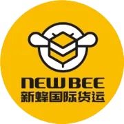 超大件直通欧美中东！双清包税，时效稳定，国际运输零烦恼！