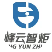 峰云智炬，点亮万家：2026，以清洁之火烹暖中国年