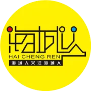 🔥海城南台失联消防员李洪喜遗体被找到