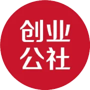 政策解读丨首都科技条件平台与科技创新券实施办法（2026年修订版）