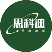厦门思科迪中秋博饼晚宴丨共赴团圆之夜