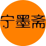 系统升级维护完毕，正常运行恢复阅读啦~