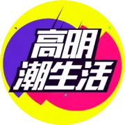 将新增632个收费路边停车位！