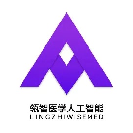 瓴智医学AI