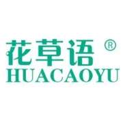 展会回顾-生物基新材料纺织供应链峰会