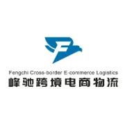 拉萨自营仓库常态化运营