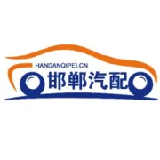 【汽车快修】汽车基础知识之：图解各种悬挂系统优缺点