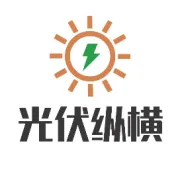 福莱特实现1.6mm光伏玻璃量产