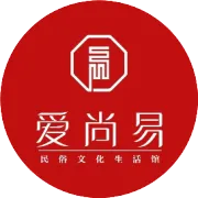 中元节祭祖（遥祭） 民俗仪式