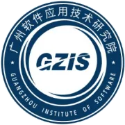 喜报｜我院孵化企业中科易德荣获2026年广州市首版次软件产品研发项目认定