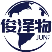长吉俊泽-云贵川渝-四省互通
