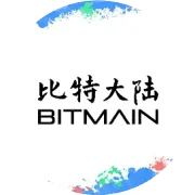 比特大陆参展Blockchain Life 2025