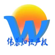 “知”无不言丨专利开放许可业务常见问题