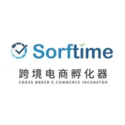 向你发出就业邀请：Sorftime 2024年6月跨境电商孵化培训班等你来！