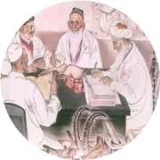 چىش ئاغرىقنى شۇ ھامان يوقىتىشنىڭ ئەڭ يىڭى مۆجىزىلىك رىتسىپى 