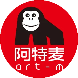 阿特麦文化创意产业园