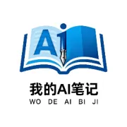 千呼万唤始出来！DeepSeekV4终于亮相，百万上下文普惠时代真的要来了！