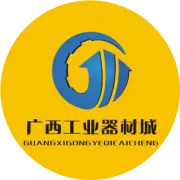 警钟长鸣，防患未然 | 广西工业器材城全面筑牢消防安全防线