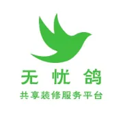 你是设计师吗？看过来！